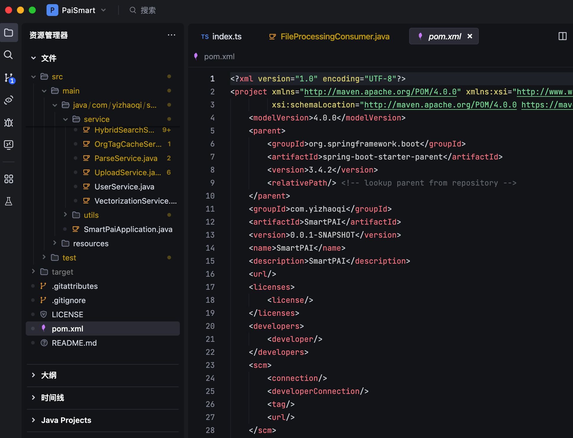 Spring Boot 3.4.2+JDK17