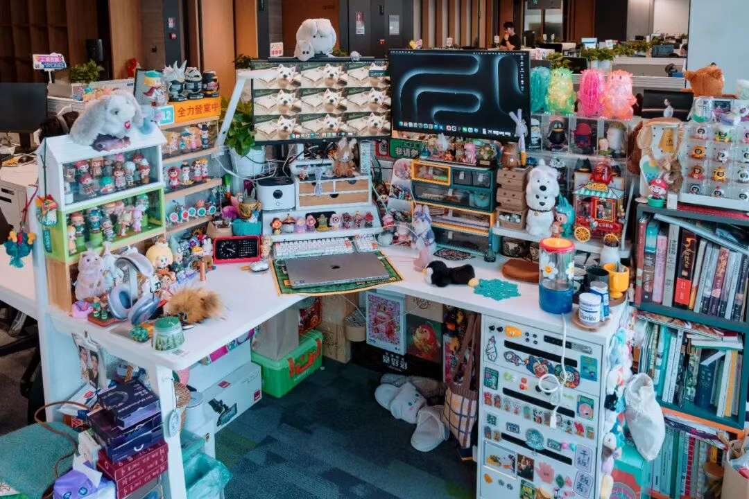 鹅厂工位，绝绝子