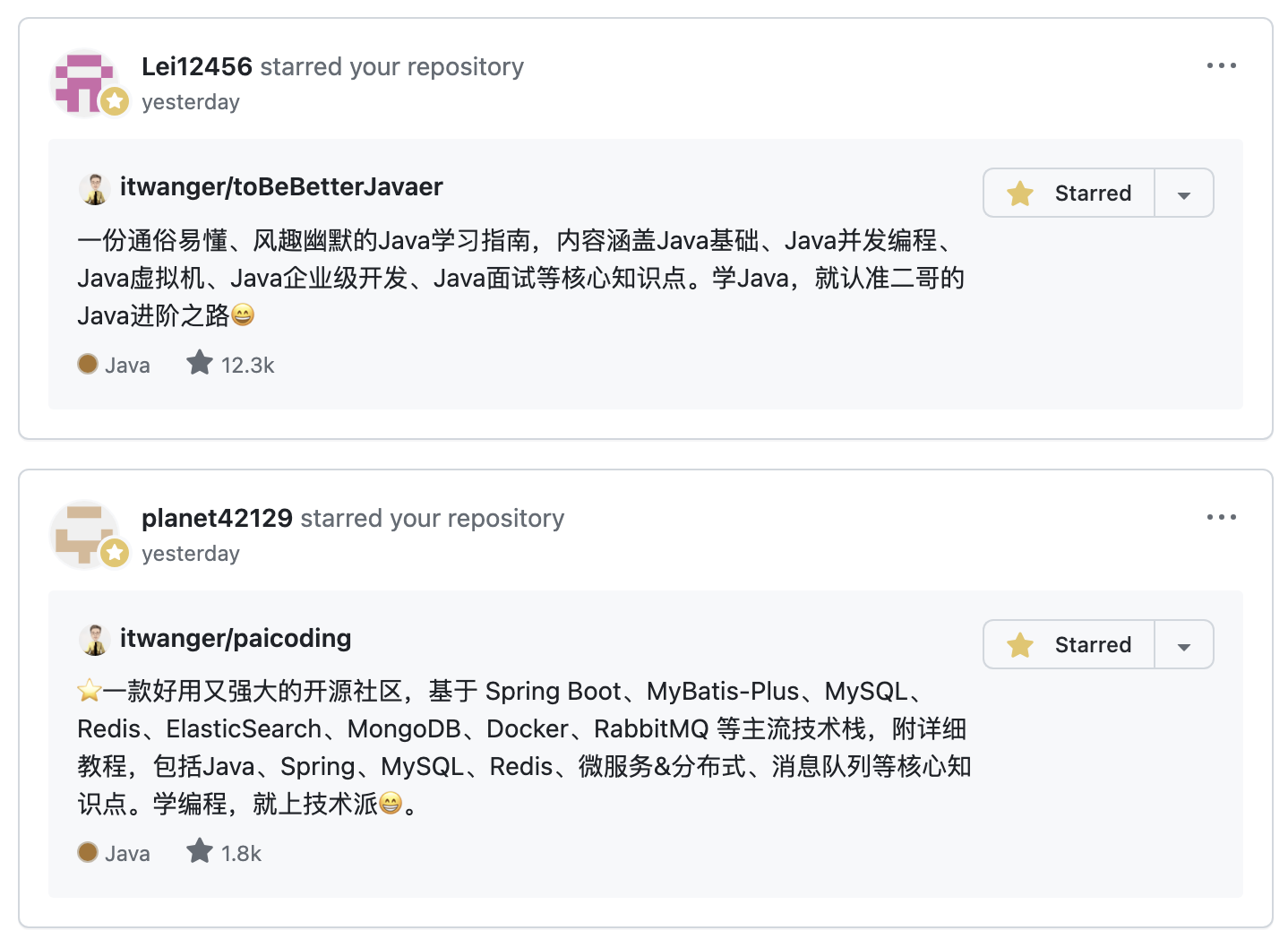 两个开源项目,收到无数好评