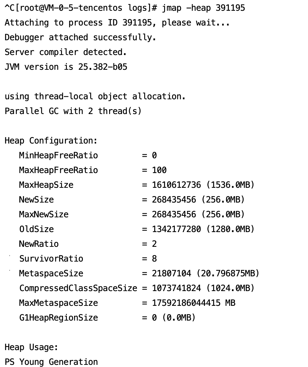 二哥的 Java 进阶之路：jmap