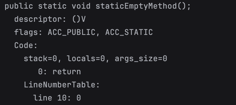 二哥的 Java 进阶之路：javap staticEmptyMethod