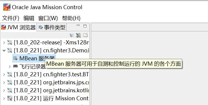 三分恶面渣逆袭：JMC主要界面